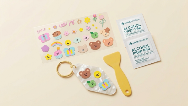 Care Kit + Keychain
